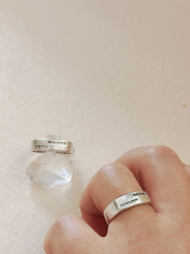 ست حلقه نقره